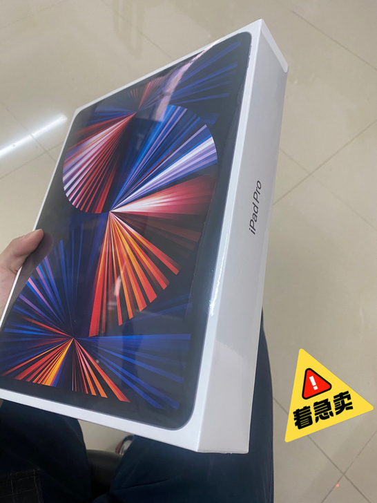 全新未拆封ipad pro 2021，12...