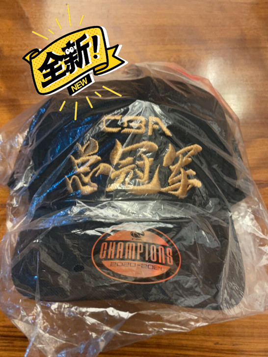 CBA 李宁 总冠军 棒球帽