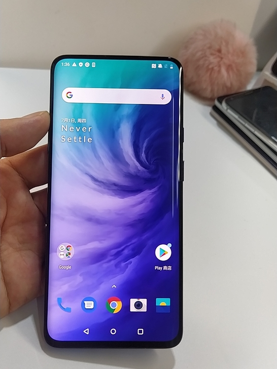 一加7 pro 5G版全网通单卡手机