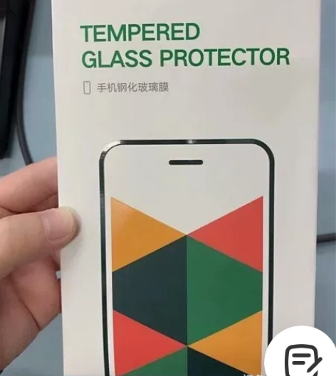 绿联iPhone13钢化膜11适用于苹果1...