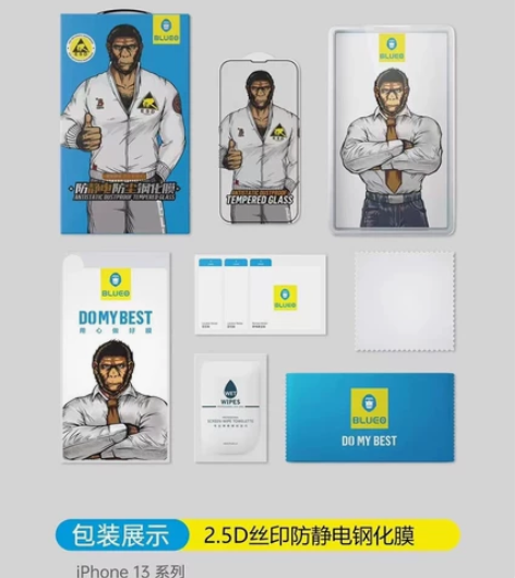 全新（新品上市）苹果13promax蓝橙钢...