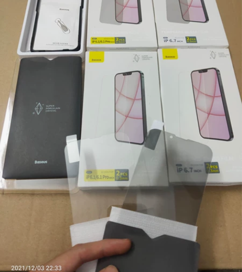 倍思苹果13/13 Pro防窥钢化膜 iP...
