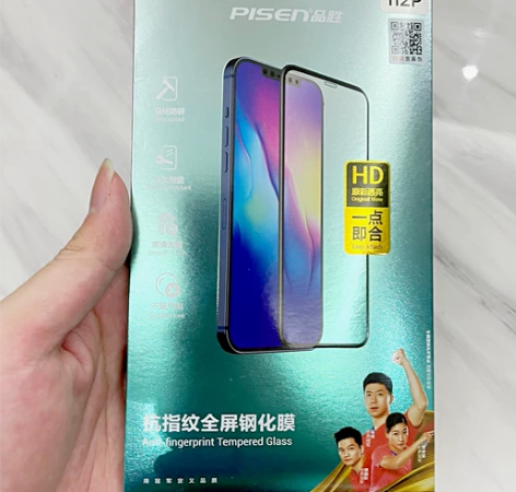 【全新】苹果手机贴膜 品胜抗指纹苹果全屏钢...