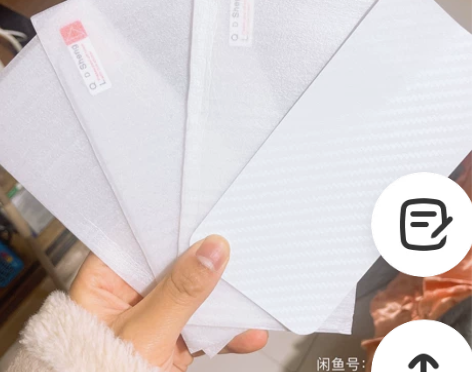全新苹果12钢化膜三张19.9包邮 多款型...
