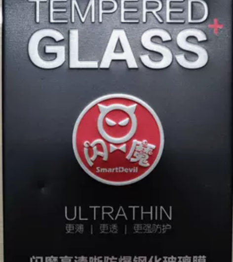 闪魔一加手机1代绝版钢化膜 闪魔一加手机1...