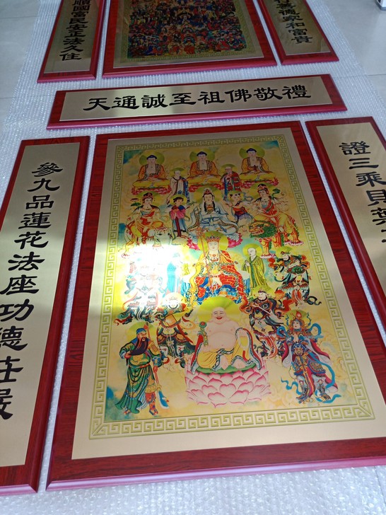 全佛图/百福图/佛同堂画/全佛图/全堂佛画...