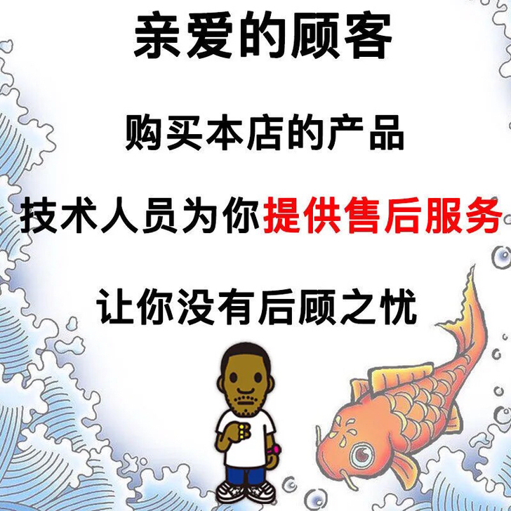 Mac拷贝复制粘贴删除，安装后可以随意拷贝...