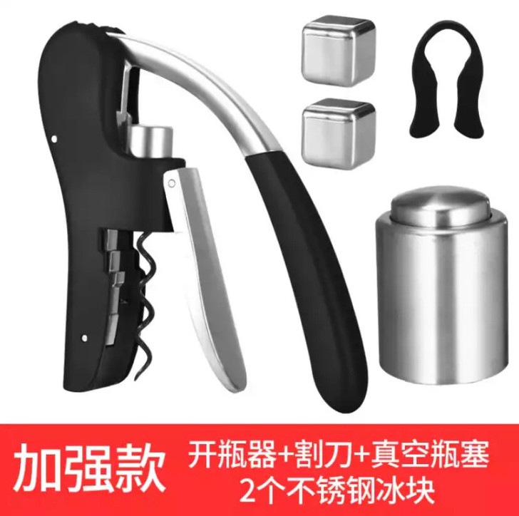 百润红酒开瓶器套装礼盒 含开瓶器/割刀/不...