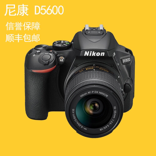 尼康D5600套机98新有D5200D51...