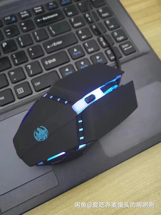 牧马人有线机械游戏鼠标电脑笔记本通用电竞专...