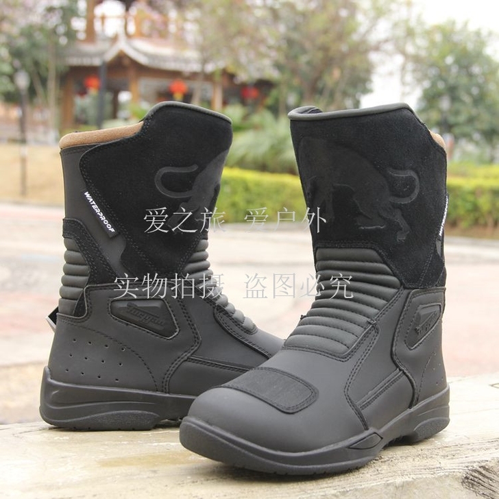 骑行靴摩托车机车男赛车拉力越野靴子防水公路...