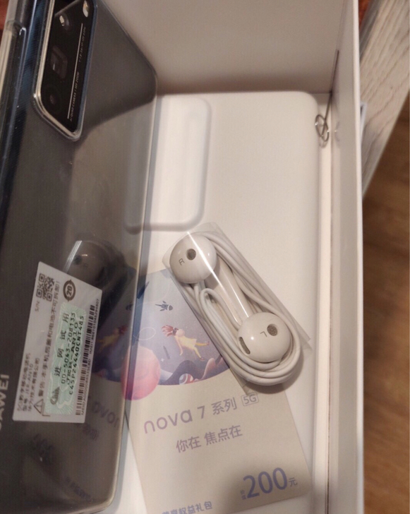 华为Mate30原装3.5圆孔耳机全新没用...