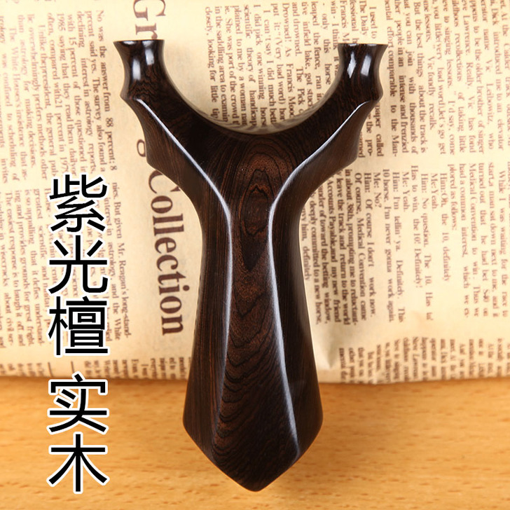 木弹弓紫光檀扁皮筋实木质制原木头纯手工反曲...