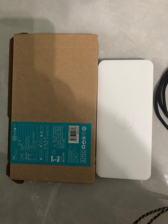 全新罗马仕充电宝10000mAh大容量便携...