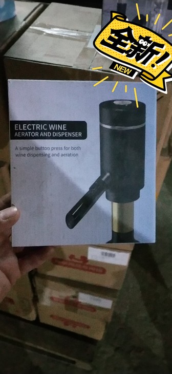 红酒起酒器电动全新40包邮,喜欢的快快入手...
