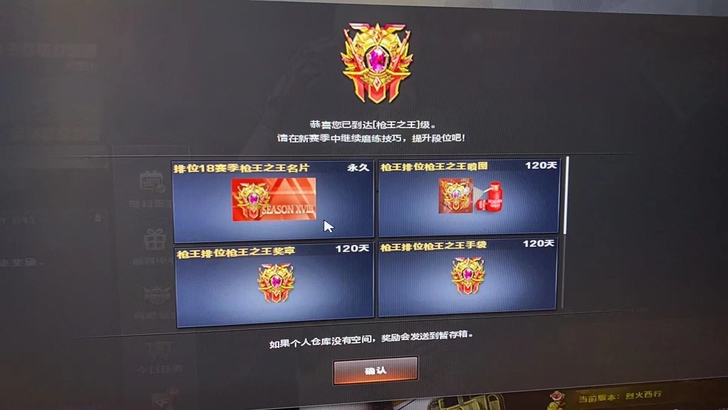 cf驱动u盘 cf驱动u盘