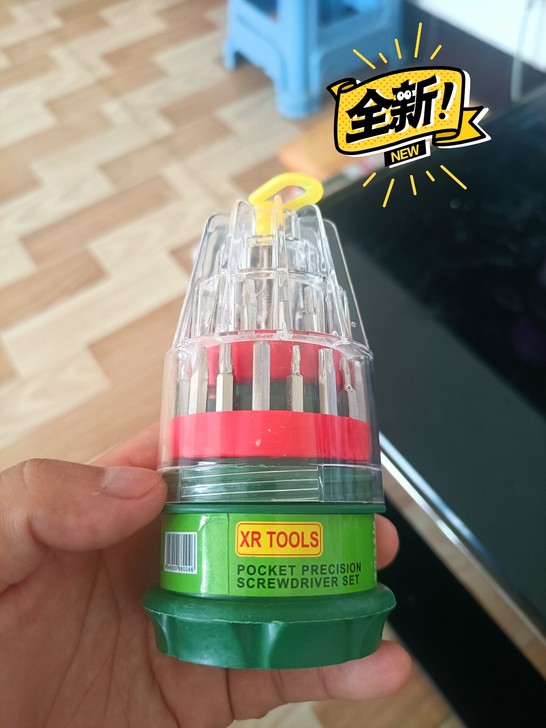 全新组合式螺丝刀，家庭修理好帮手