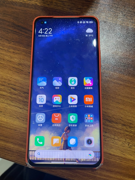 小米11ultra顶配版,12+512,白...