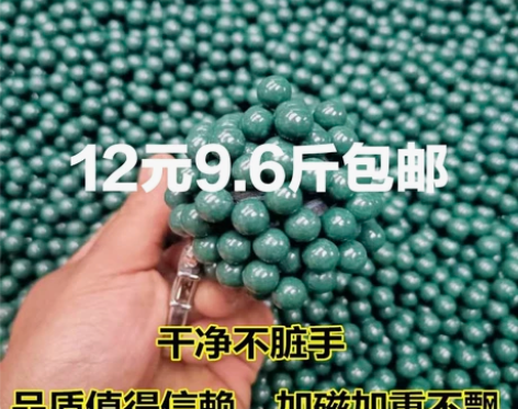 《低价处理》《9.6斤包邮》加铁弹弓加重泥...