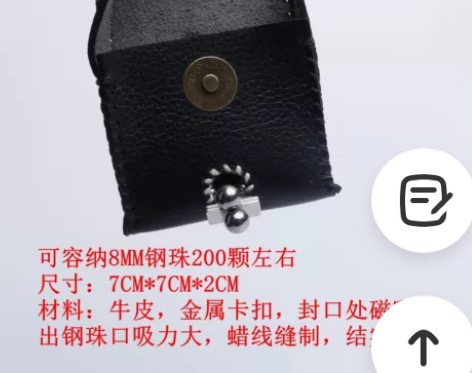 工厂库存清仓弹弓钢珠包腰包，全新包邮处理，...