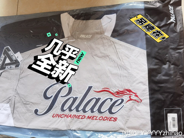 英国代购palace大三角灰色衣 最近巨火...