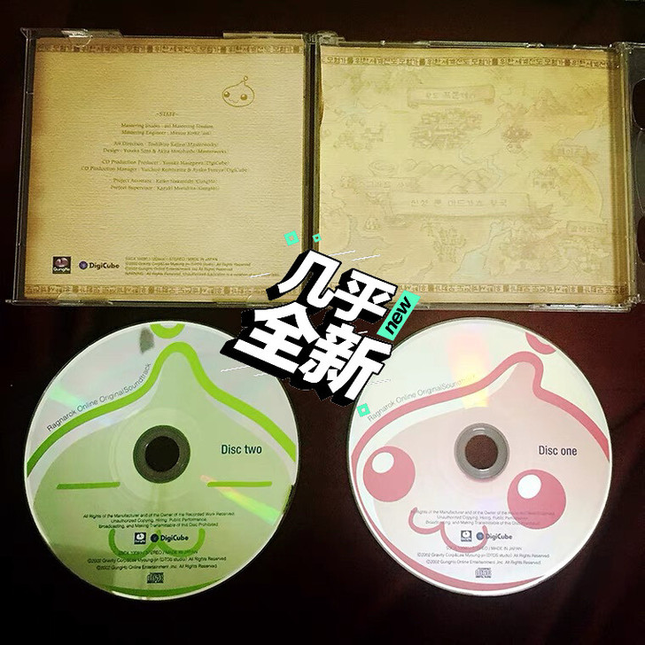 仙境传说ro日本原装音乐CD