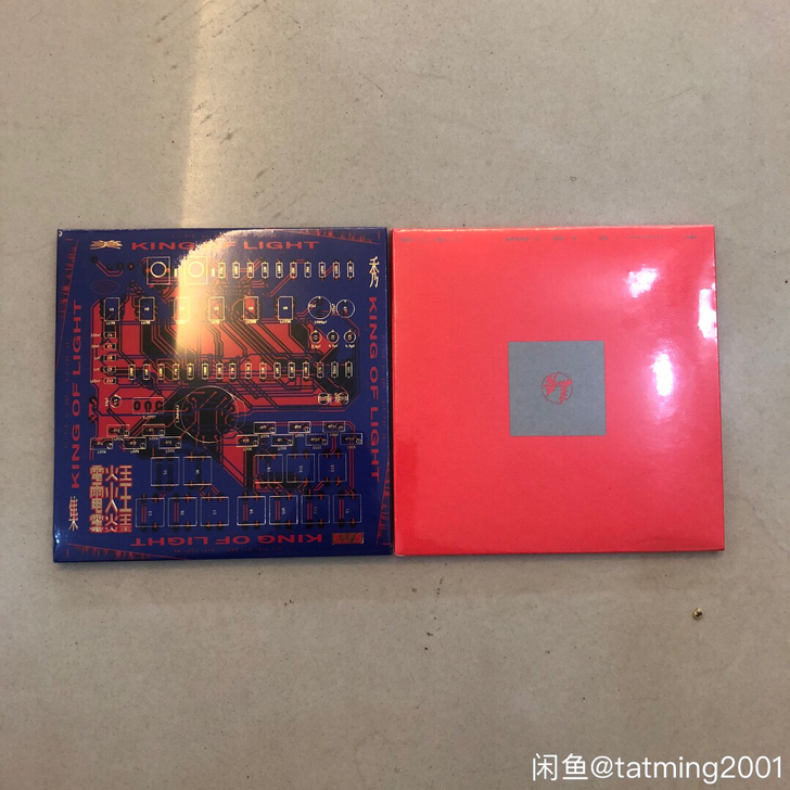 美秀集团《电火王》《sound check...