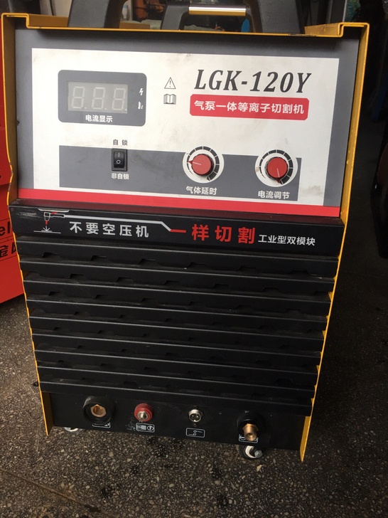 120型内置空压机等离子切割机低价出售，实...