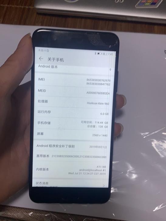 p10p，6+128，屏幕显示坏，不影响使...
