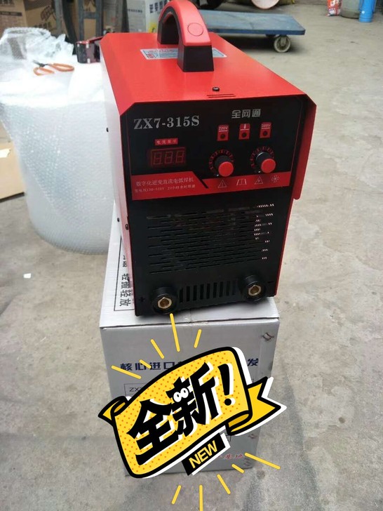 山东奥合手工焊315S 宽电压设计，大电流...