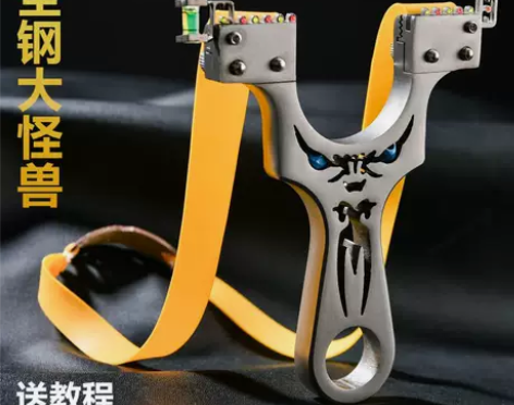 新款弹弓扁皮高精度强力大威力扁皮筋正品快压...