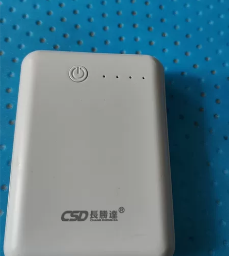 买来没用几回,后面购买更大容量充电宝,有需...