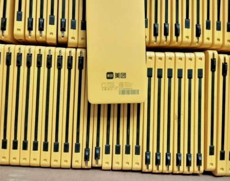 2w 20000 两万 2万 两个充电宝 ...