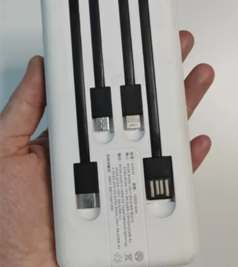 史上功能最强大无套路充电宝全新货 全新货 ...