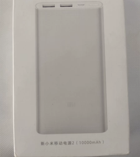 全新小米充电宝移动电源10000mah特价...