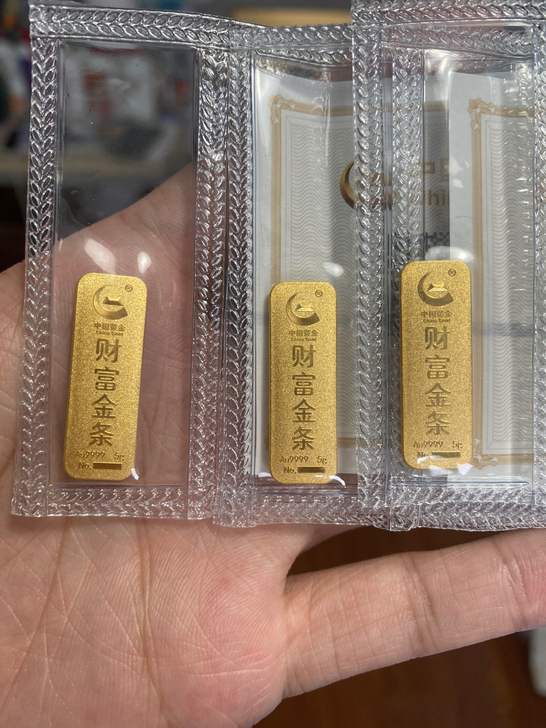 中国黄金万足金金条375块钱/克
