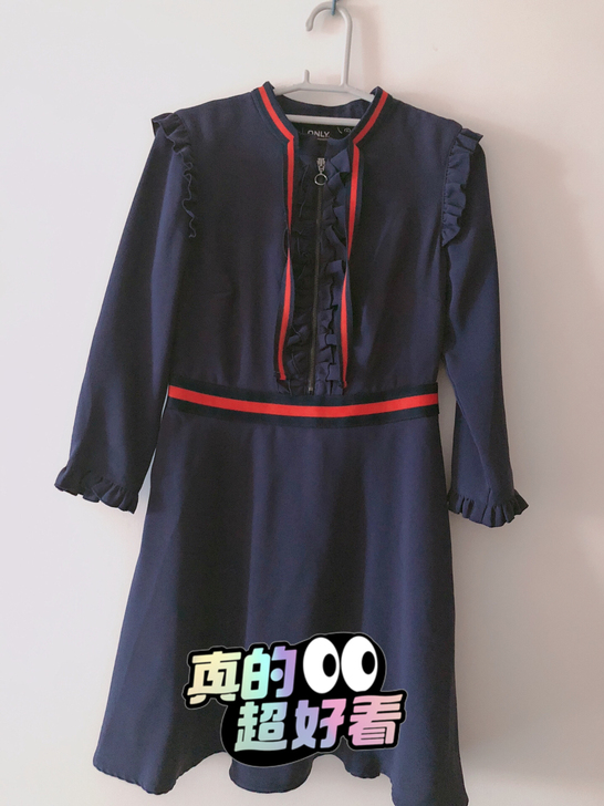 only连衣裙s码，买来只穿过一次，生了孩...
