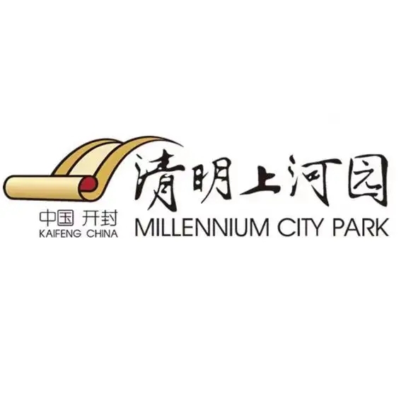 河南开封清明上河园门票，大宋东京梦华演出门票