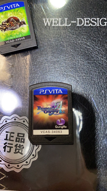 PSV仙境传说奥德赛ace 加强版，中文，...