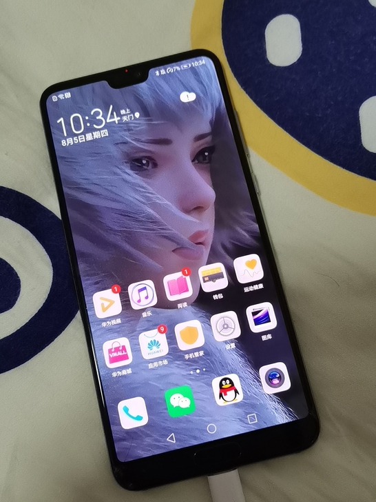 闲置手机打包出售p1.2是华为p20pro...