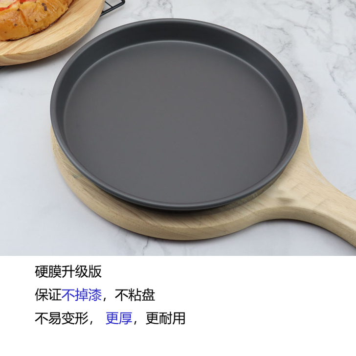 火王 烘焙模具有两百多个