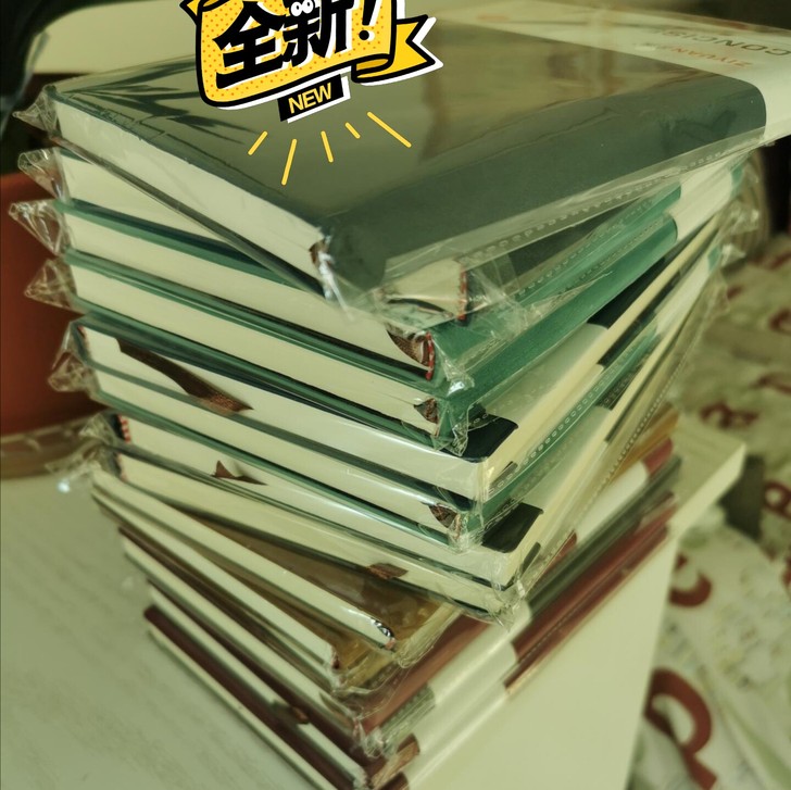 【4.9亏本包邮】笔记本本子加超厚记事本定...