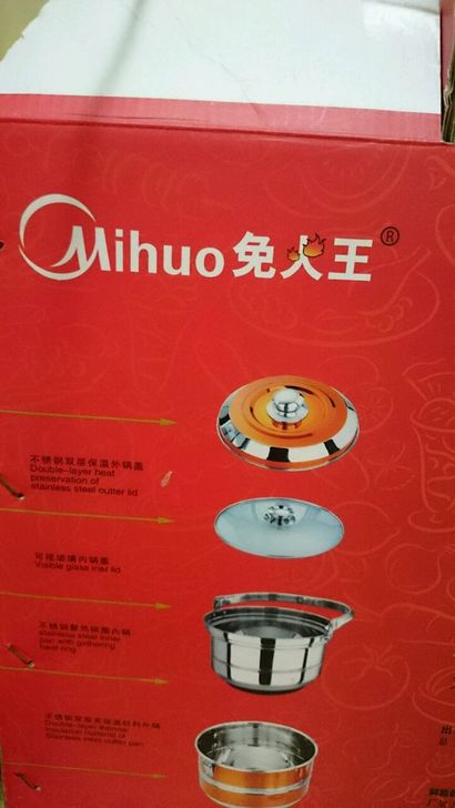蒸锅，焖锅免火王 再煮锅  长效保温锅