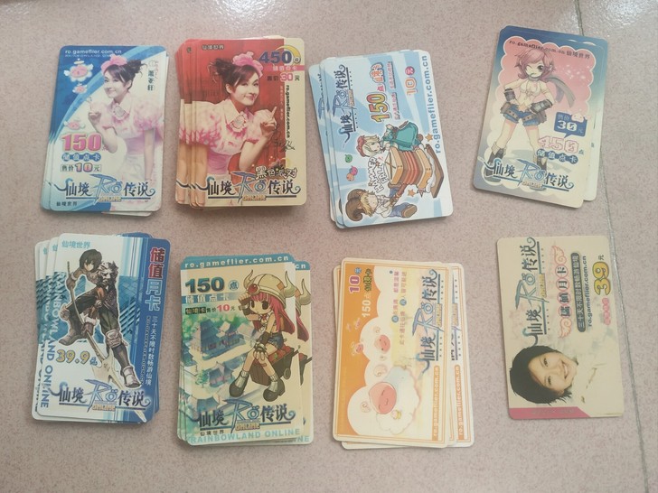 仙境传说点卡客户端画集