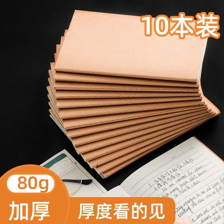 【特价包邮】本子笔记本简约复古A5车线本B...