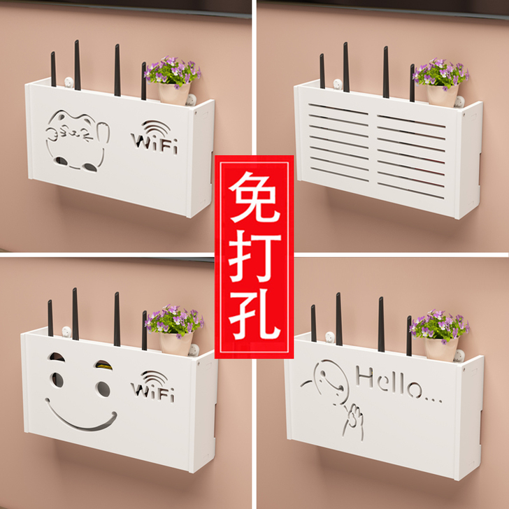 风翼 理线器