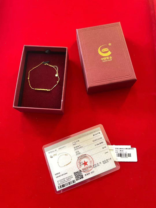 中国黄金手链 18k足金 细手链
