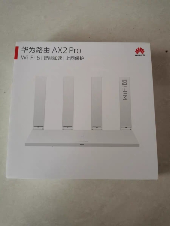 全新华为路由器AX2 Pro智能加速儿童上...