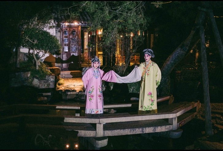 夜游网师园 网师夜花园 实景演出门票