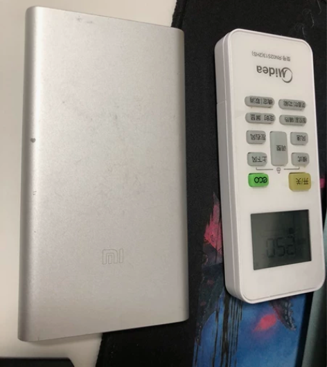 移动充电宝 1万毫安 感兴趣的话点“我想要...
